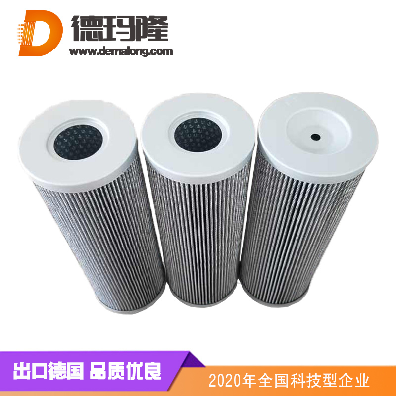 德瑪隆-風機液壓站潤滑油站濾芯LH0060D025BN3HC