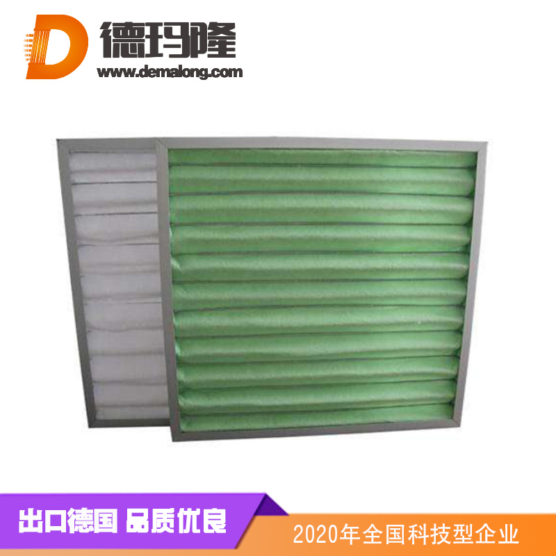 德瑪隆-HV超高效過濾器