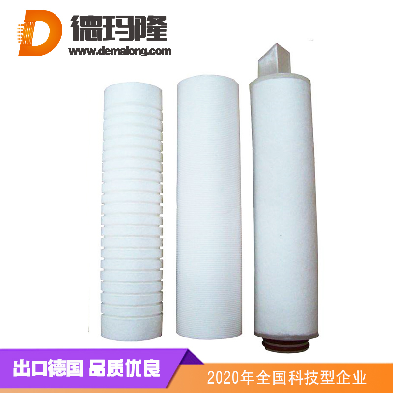 德瑪隆-聚丙烯PP折疊濾芯