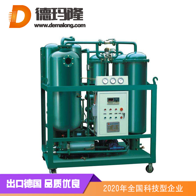 德瑪隆-真空濾油車(chē)