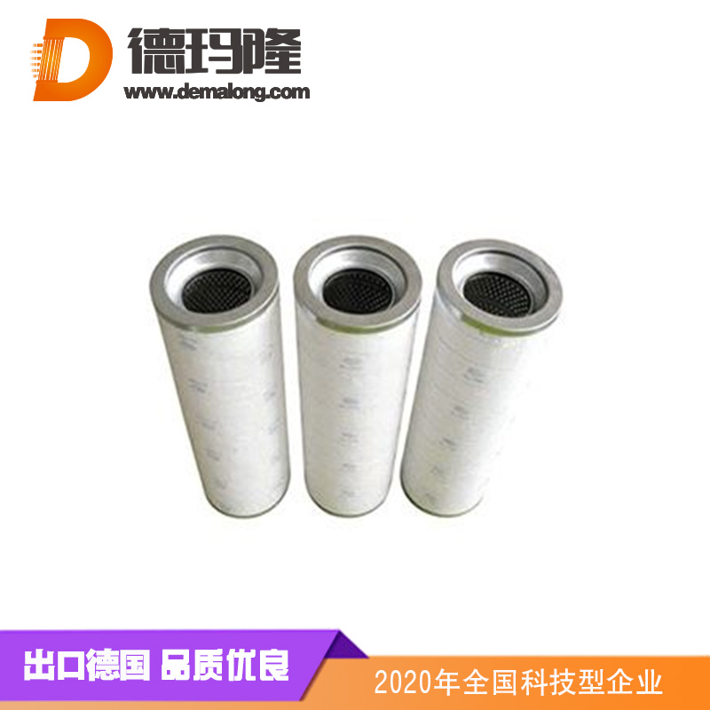 HC9401FKZ13H頗爾pall濾芯-HC9401FKZ13H頗爾pall濾芯