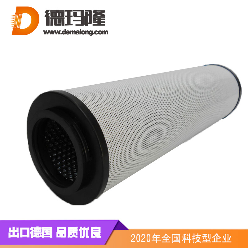 德瑪隆-CC63385聚結濾芯