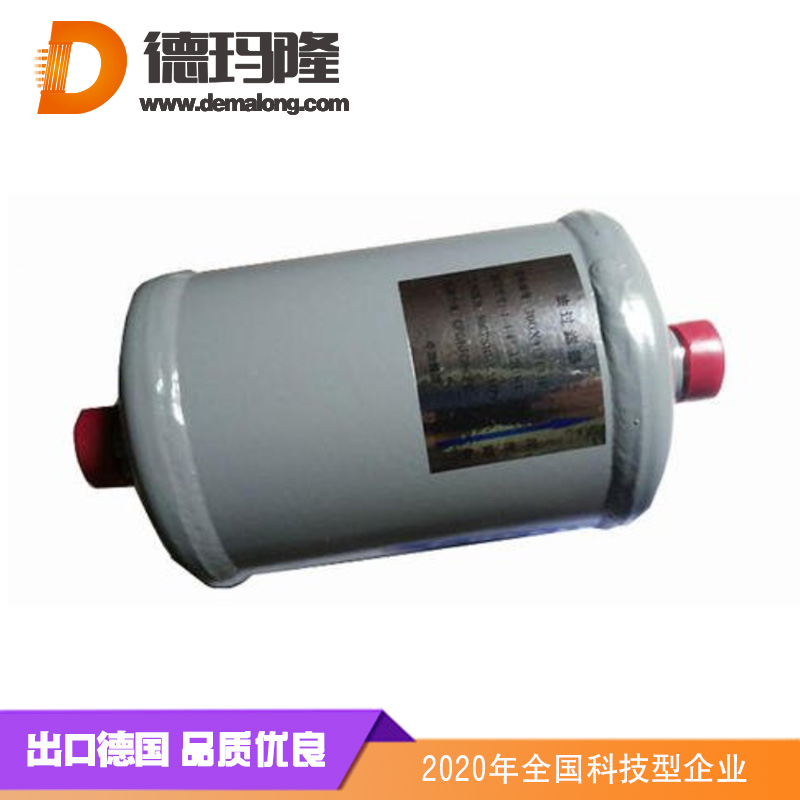 開(kāi)利-開(kāi)利油過(guò)濾器