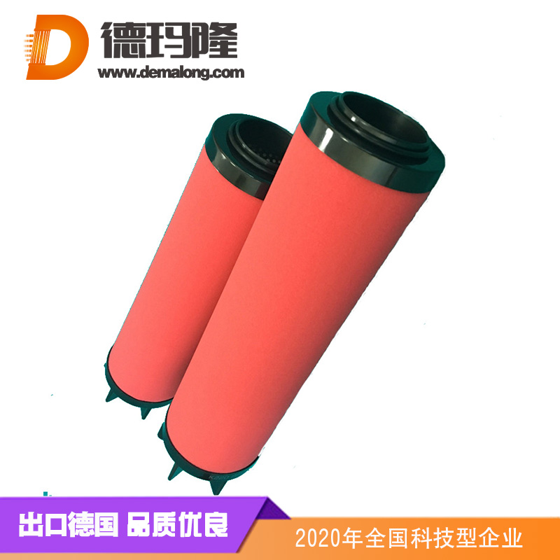 如何保養(yǎng)空壓機三濾？