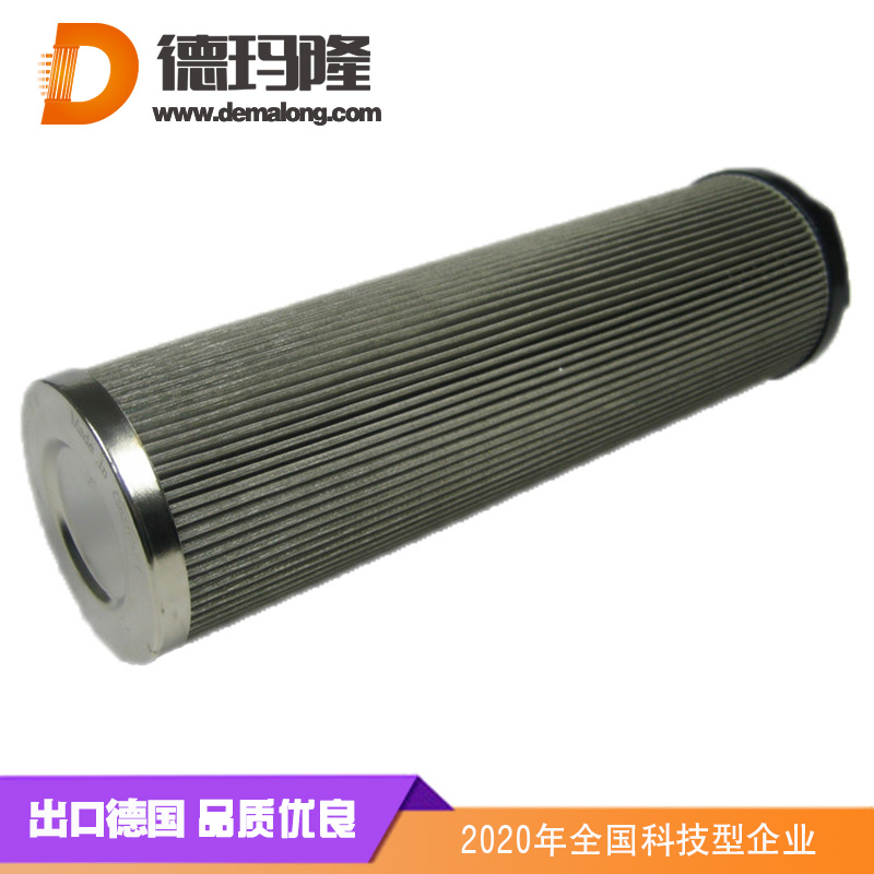 德瑪隆-HQ25.02Z（HC9020FKS8Z),油動機濾芯,哈汽配套濾芯