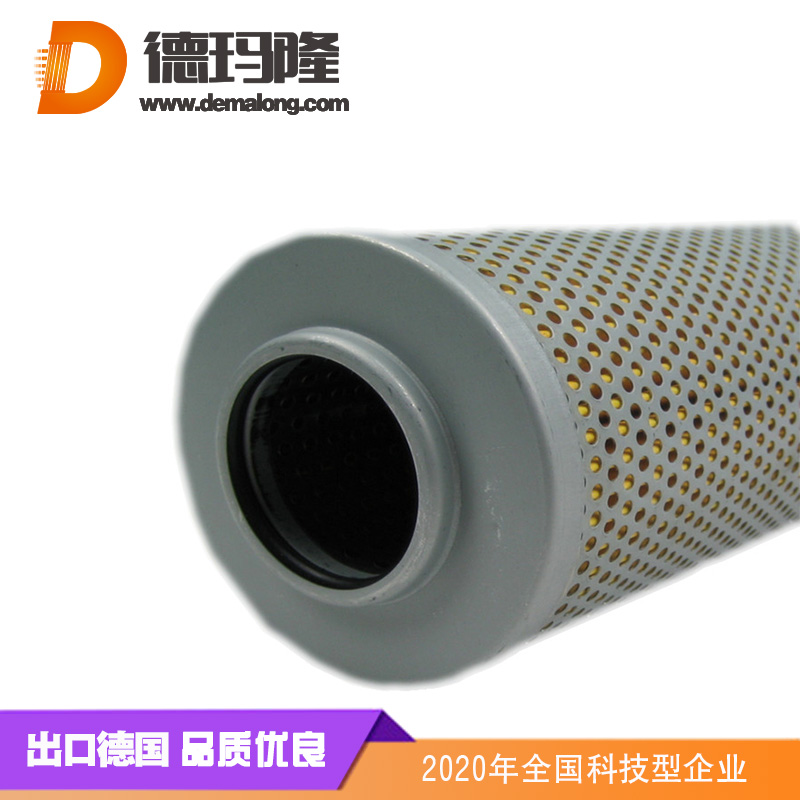 德瑪隆-0400DN020BN3HC油濾芯