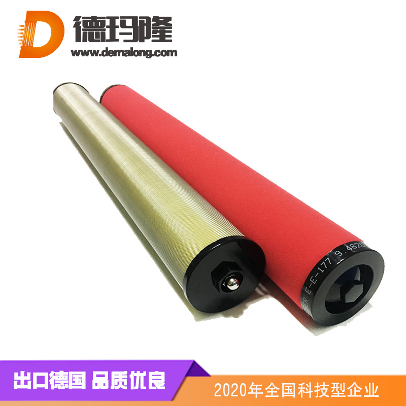 漢克森-E9-20漢克森濾芯