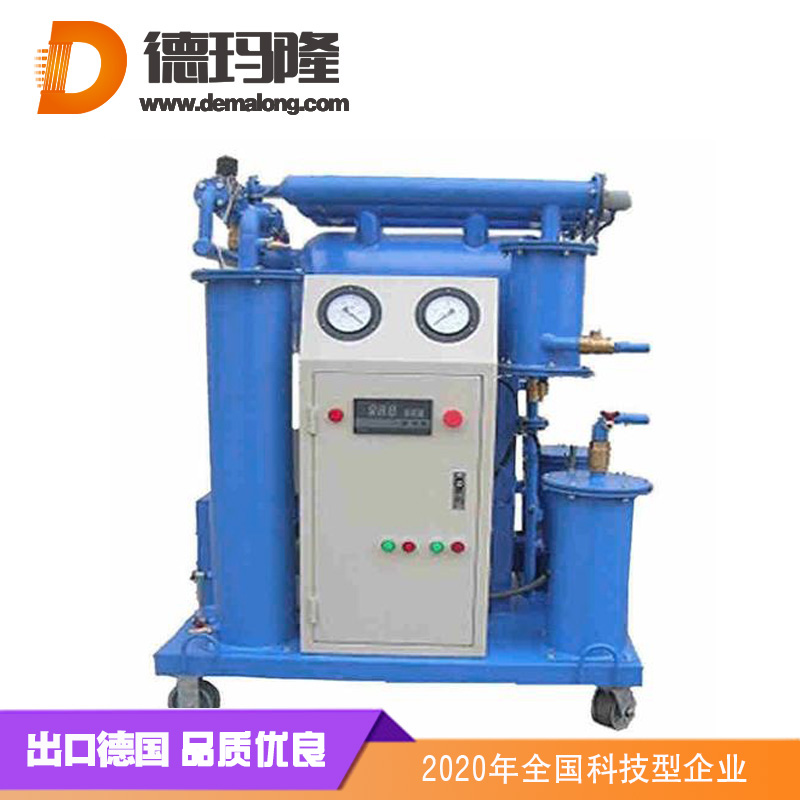 德瑪隆供應濾油機濾油車介紹-第三期