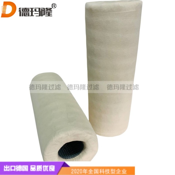 德瑪隆供應(yīng)液壓濾芯1ZSC003676 AAV