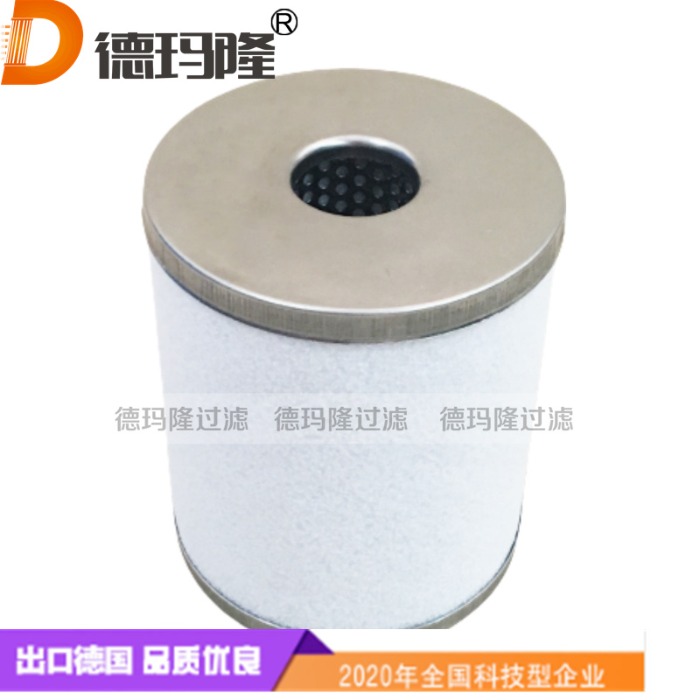 德瑪隆供應(yīng)精密濾芯DMW50010A DMW-500-10-A DMF500
