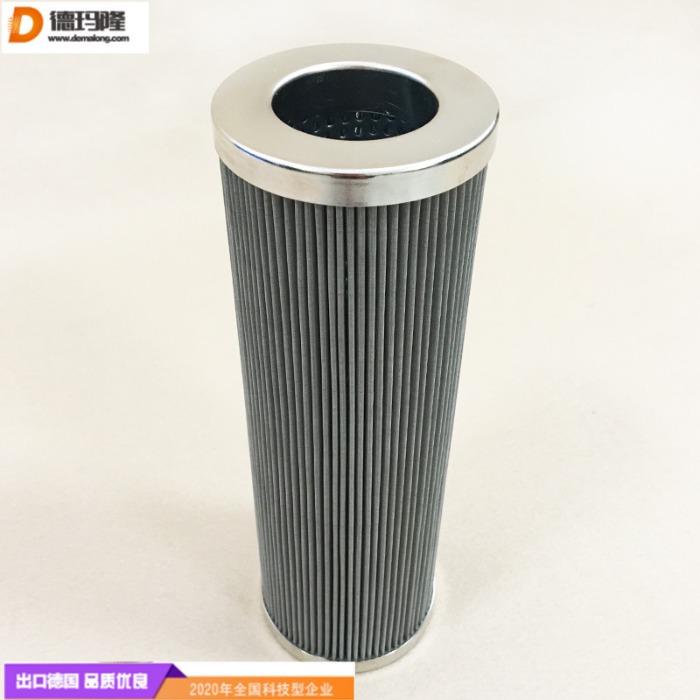 德瑪隆供應高壓濾芯RFO37049