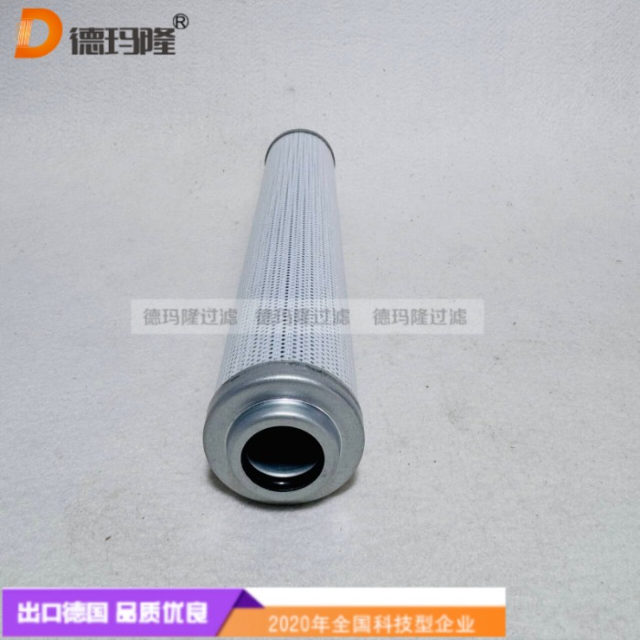 德瑪隆供應(yīng)液壓濾芯0100 DN 010 BN4HC 