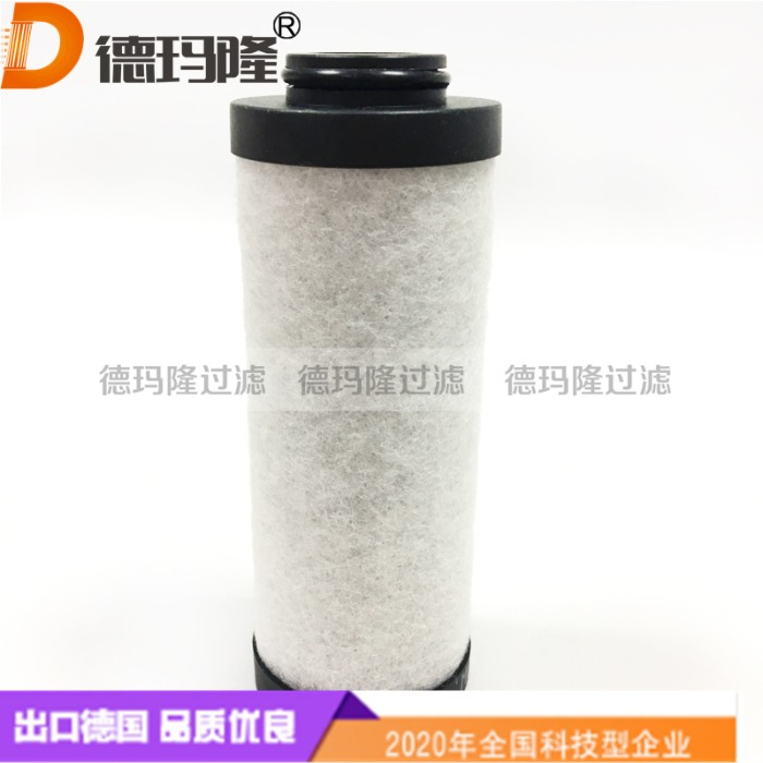 德瑪隆供應精密濾芯19010017580