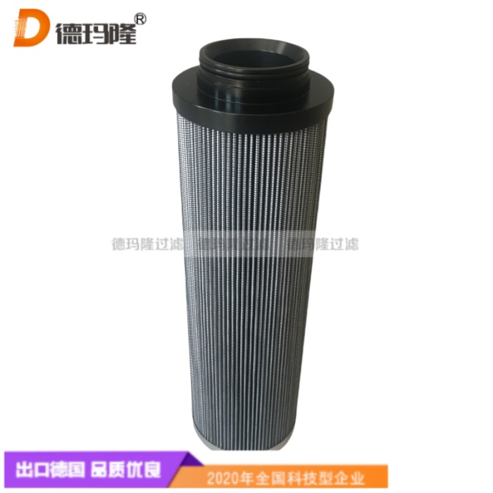  德瑪隆供應液壓油濾芯ZNGL02011801