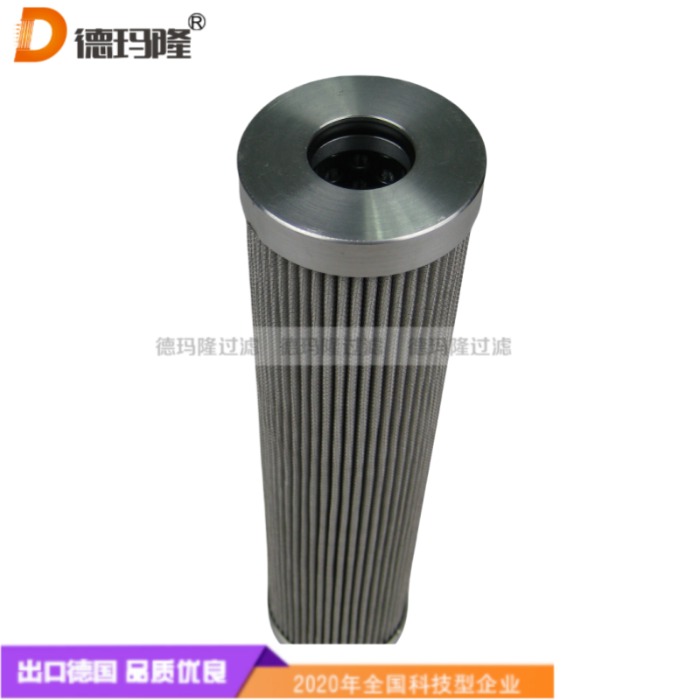 德瑪隆供應液壓濾芯1088077 72419667/0 