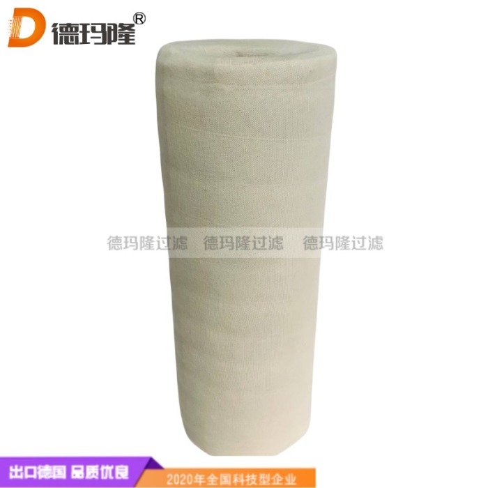 德瑪隆供應(yīng)聚結(jié)深層過濾濾芯PZC318CME KS23LNB 23L119VS