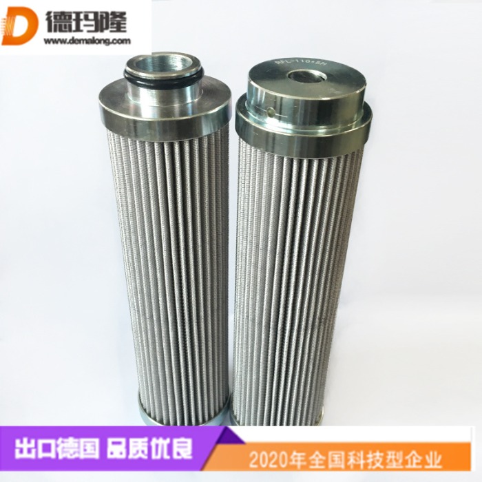 德瑪隆供應干燥機管道精密濾芯B93417 B92794 B92247  廠家直銷