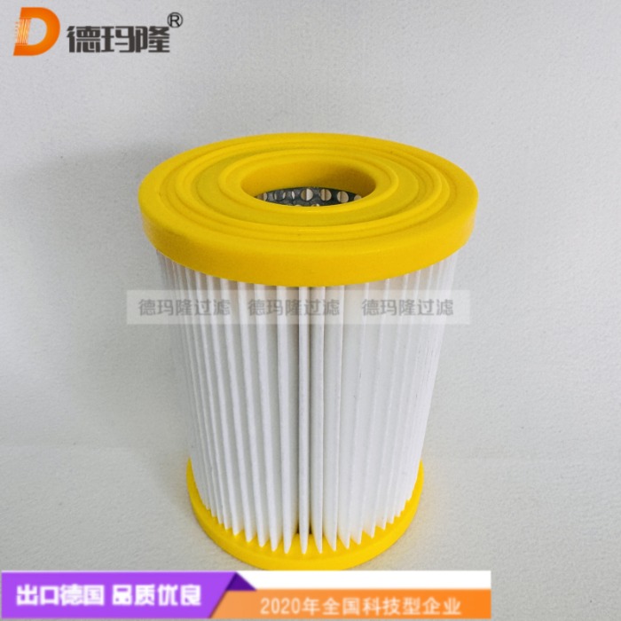 德瑪隆供應(yīng)液壓濾芯真空泵濾芯90951900000 9095420000