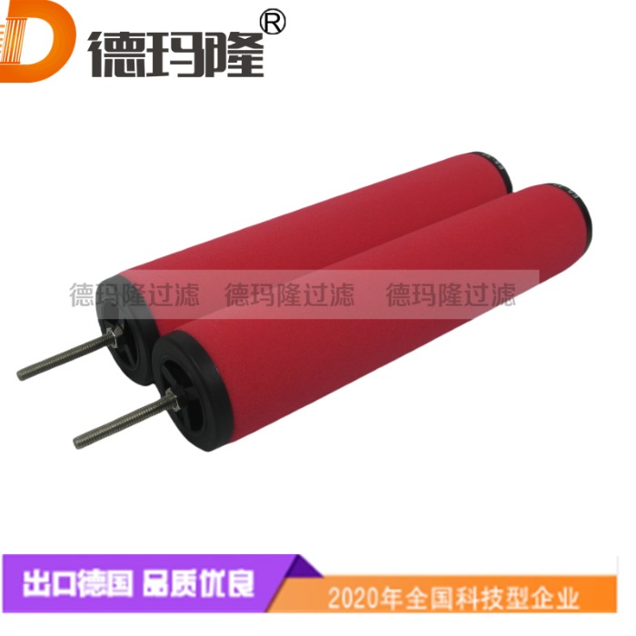 德瑪隆供應精密濾芯6111000 