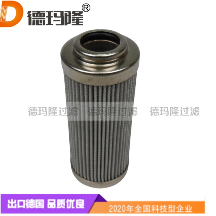 液壓泵濾芯CT113805   德瑪隆廠家直銷(xiāo)