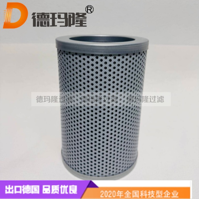 德瑪隆供應100微米吸油濾芯FS12-100SW 