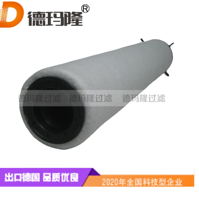 德瑪隆供應(yīng)精密濾芯02250194-977 02250194-978 85565877