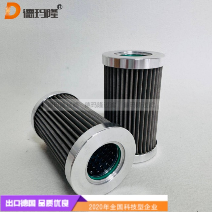 德瑪隆供應高壓油濾芯HFE 110/10H 186026 