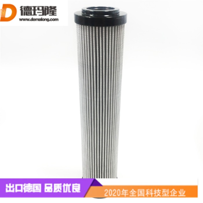 德瑪隆供應空調(diào)制冷主機油濾芯R928006683 R928022333