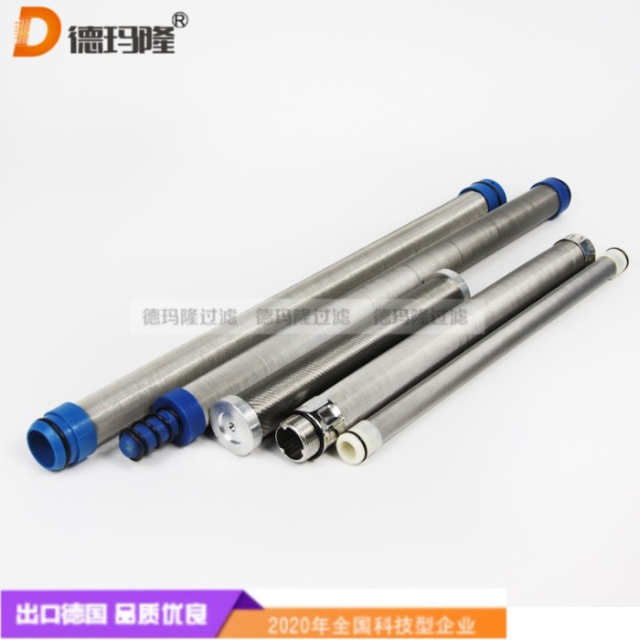 德瑪隆供應蠟燭濾芯1450042 