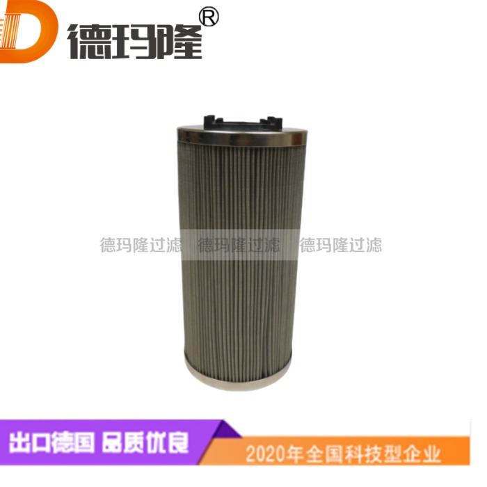 德瑪隆供應液壓濾芯HYE 50-25