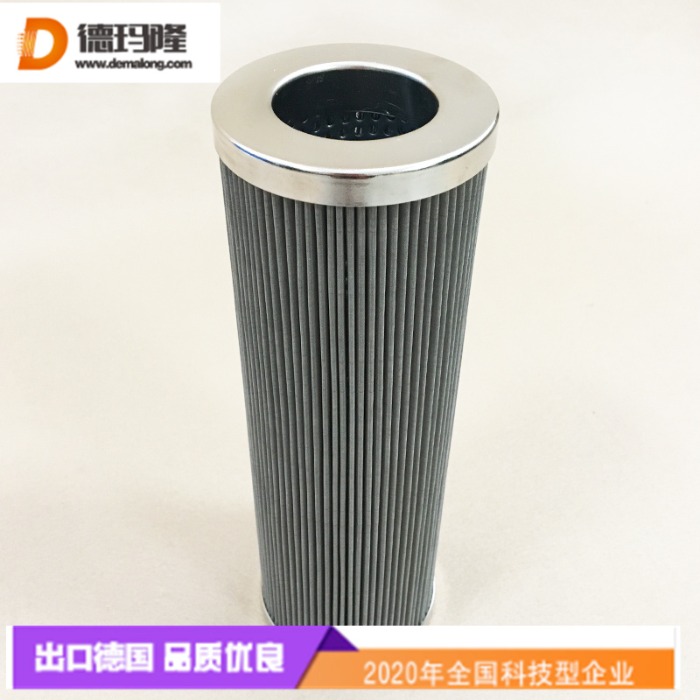 德瑪隆供應發電廠潤滑油濾芯922960 852149DRGVST10