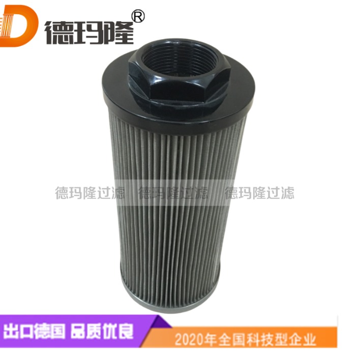 德瑪隆供應吸油濾網SFA-08-150  