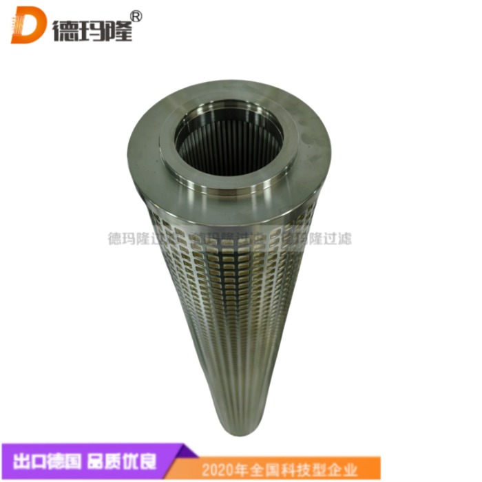 德瑪隆供應液壓濾芯INR-S-0860-D-UPG-V 