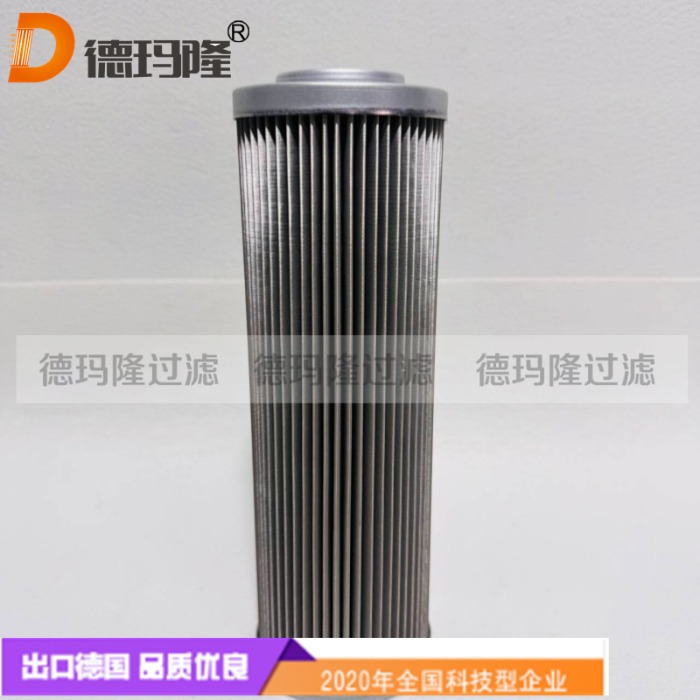 德瑪隆供應液壓濾芯2.0030G25-A00-0-P
