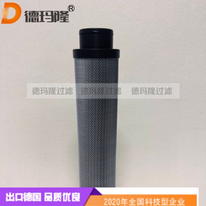 德瑪隆供應油濾芯TLE1555