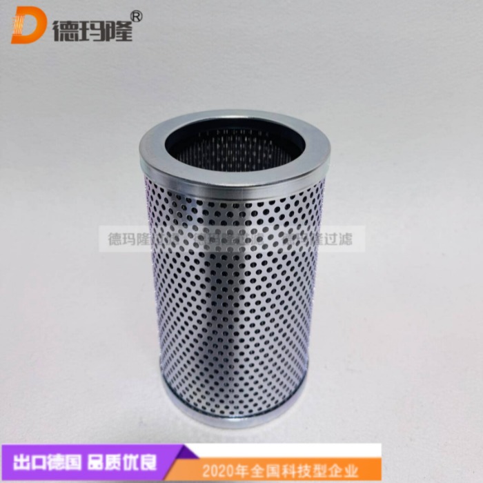 德瑪隆供應天然氣濾芯FE37390MPJV-S4 