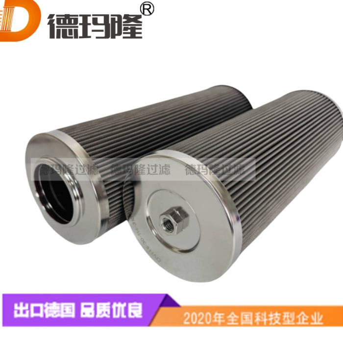 德瑪隆供應油濾芯FG2140-200