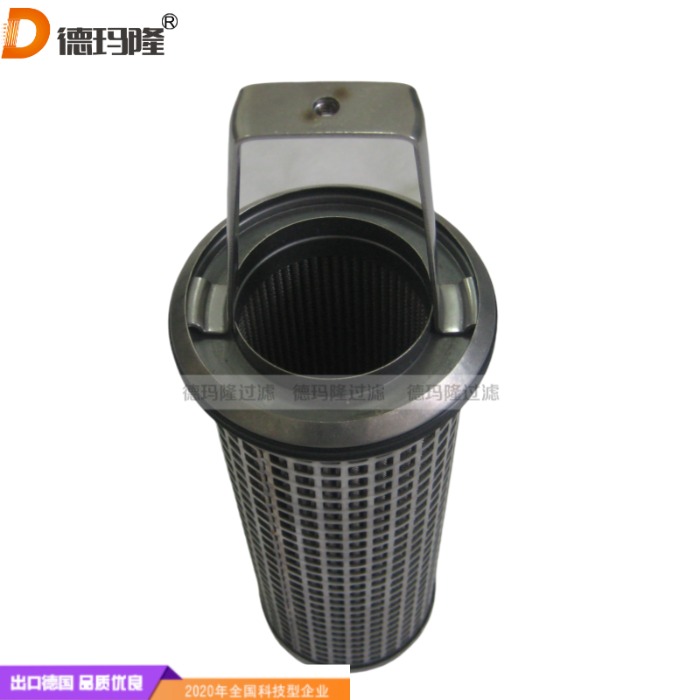 德瑪隆供應過液壓濾芯1980340 1980343 