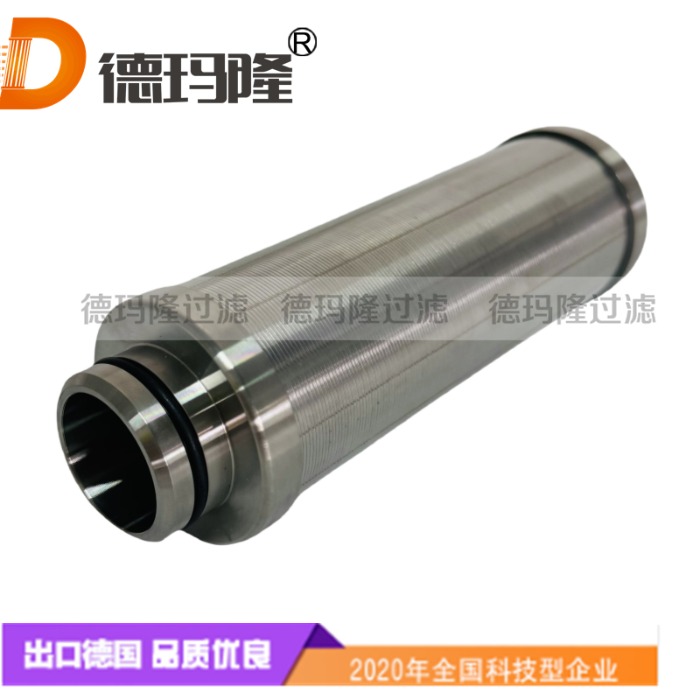 德瑪隆供應液壓油濾芯P-UL-03A-40UK