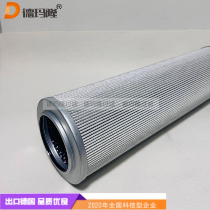 德瑪隆供應液壓濾芯DHP-10-T25 