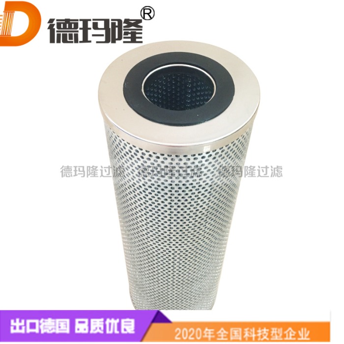 德瑪隆供應(yīng)油濾 FILTER ELEMENT MP15