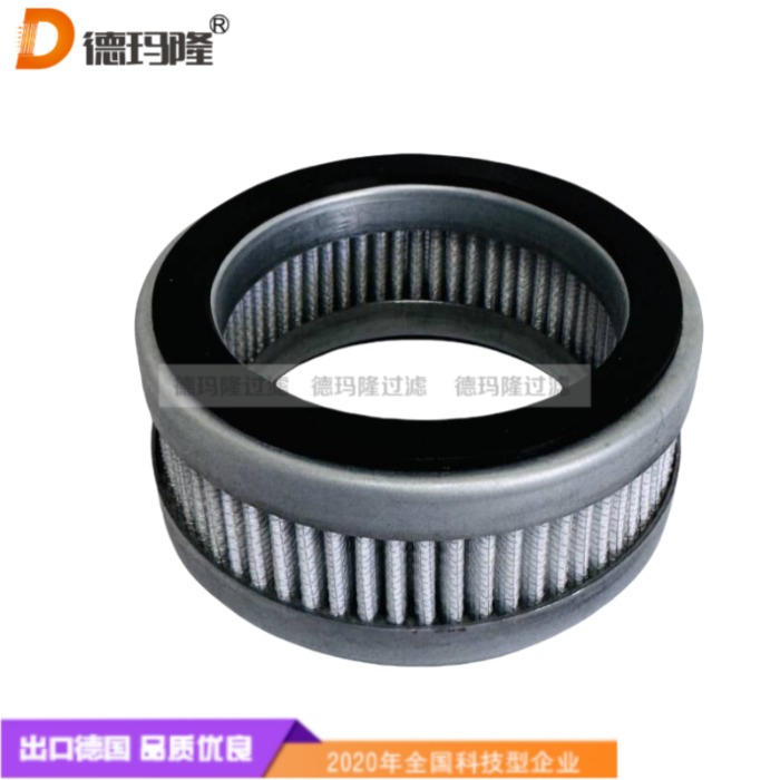 德瑪隆供應呼吸器濾芯312425  01.NBF25-40.3VL.B.P.- 