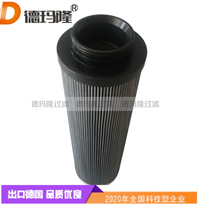 德瑪隆供應(yīng)高壓內(nèi)置管路過濾器濾芯G04335,G04334