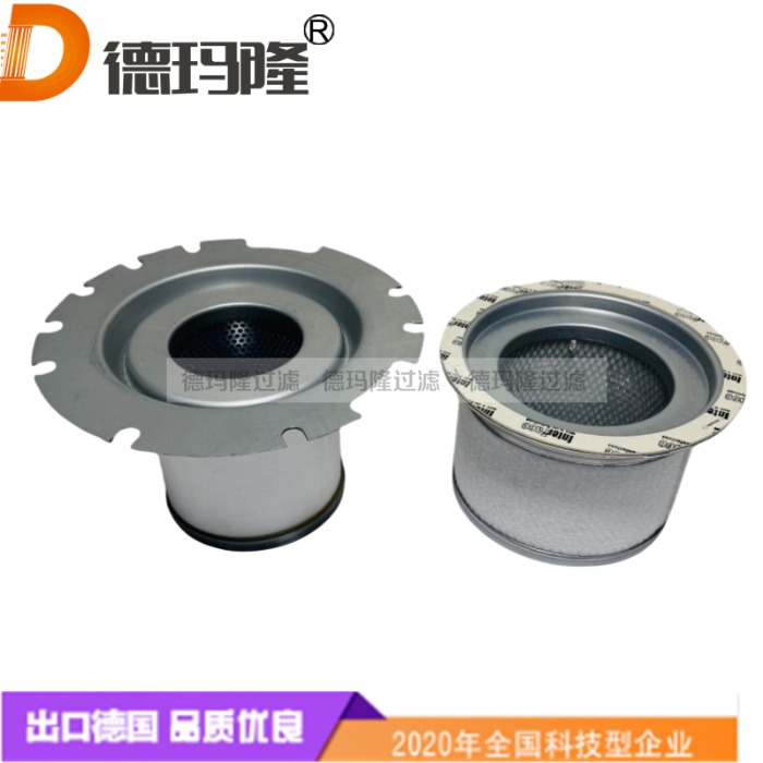 德瑪隆供應(yīng)空壓機油分濾芯KV60-053